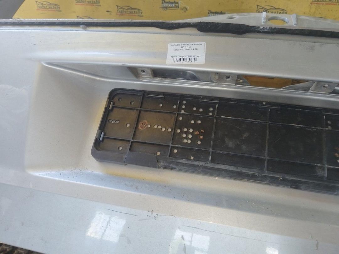 Крышка багажника (дверь 3-5) X12P81 Volvo V70 undefined