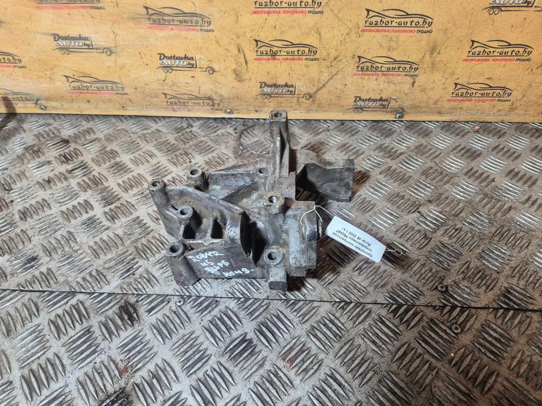 Кронштейн компрессора кондиционера P52A9T Rover 45 купить