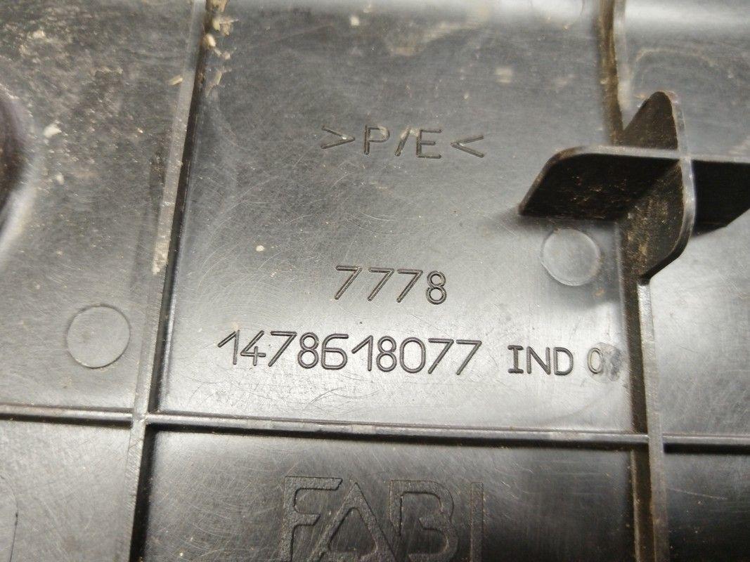 Пластик салона R3723L Peugeot Expert - Фото 3