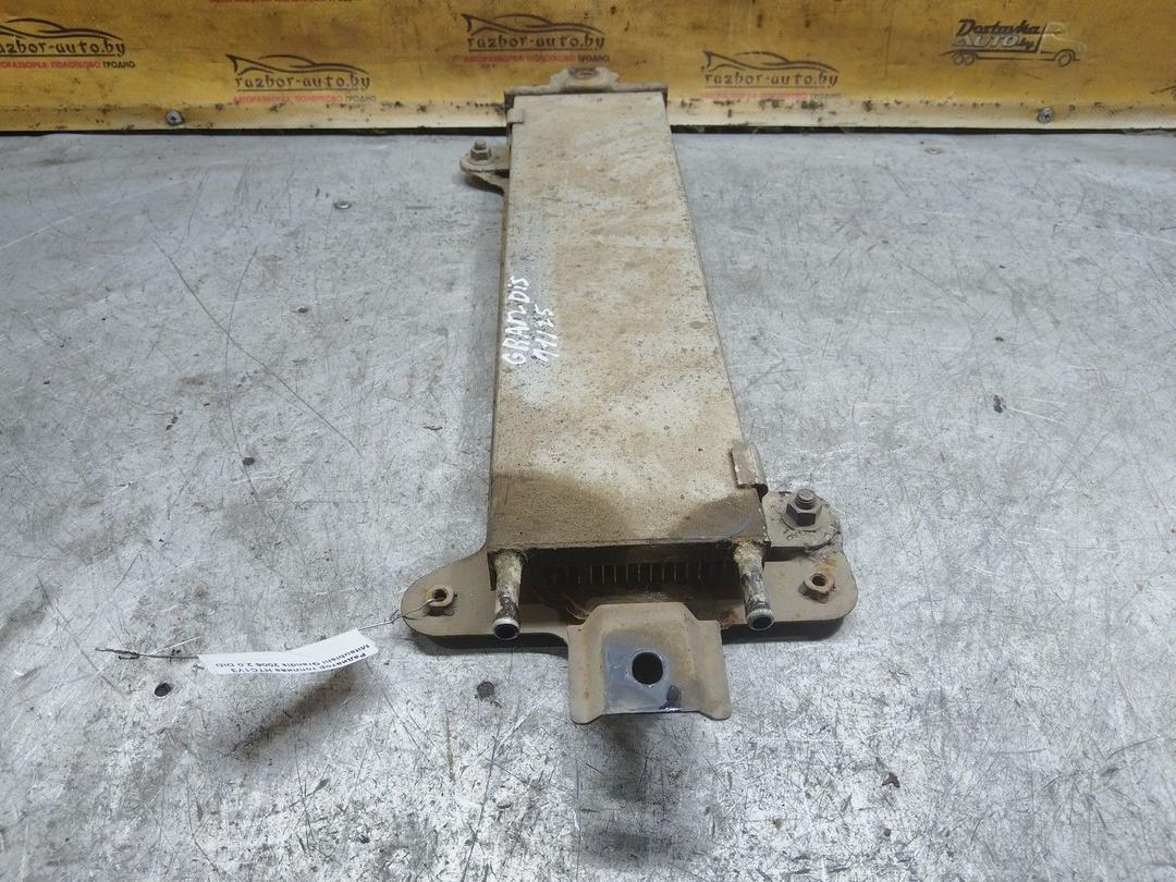 Радиатор топлива HTC1Y3 Mitsubishi Grandis купить