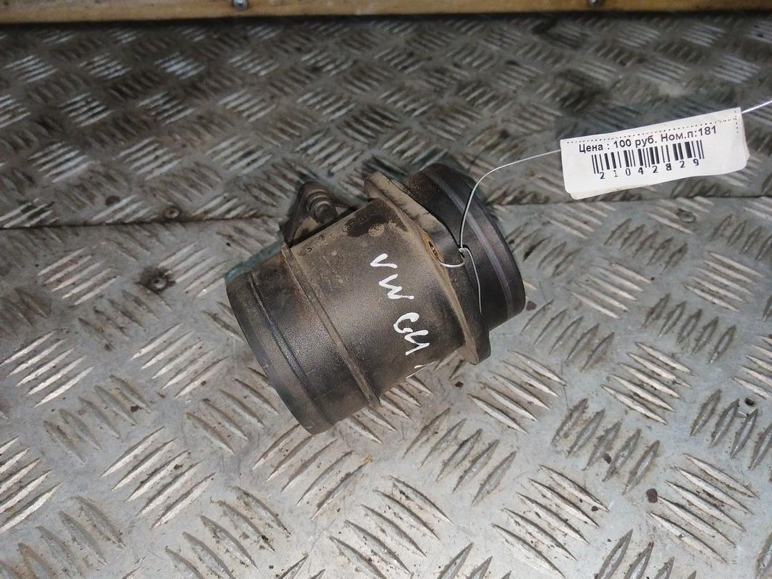 Расходомер воздуха AHOSS3 Volkswagen Golf - Фото 1