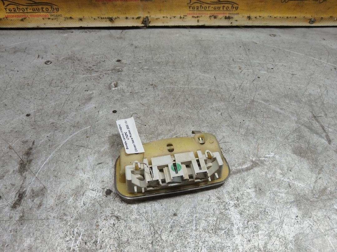 Фонарь салона (плафон) UT0ZPC Citroen Xsara Picasso купить с доставкой