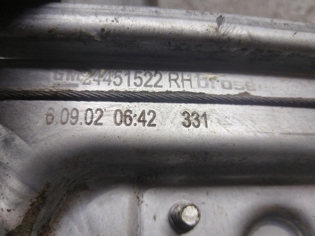 Стеклоподъемник электрический задний правый 4Q3LKQ Opel Vectra купить с доставкой