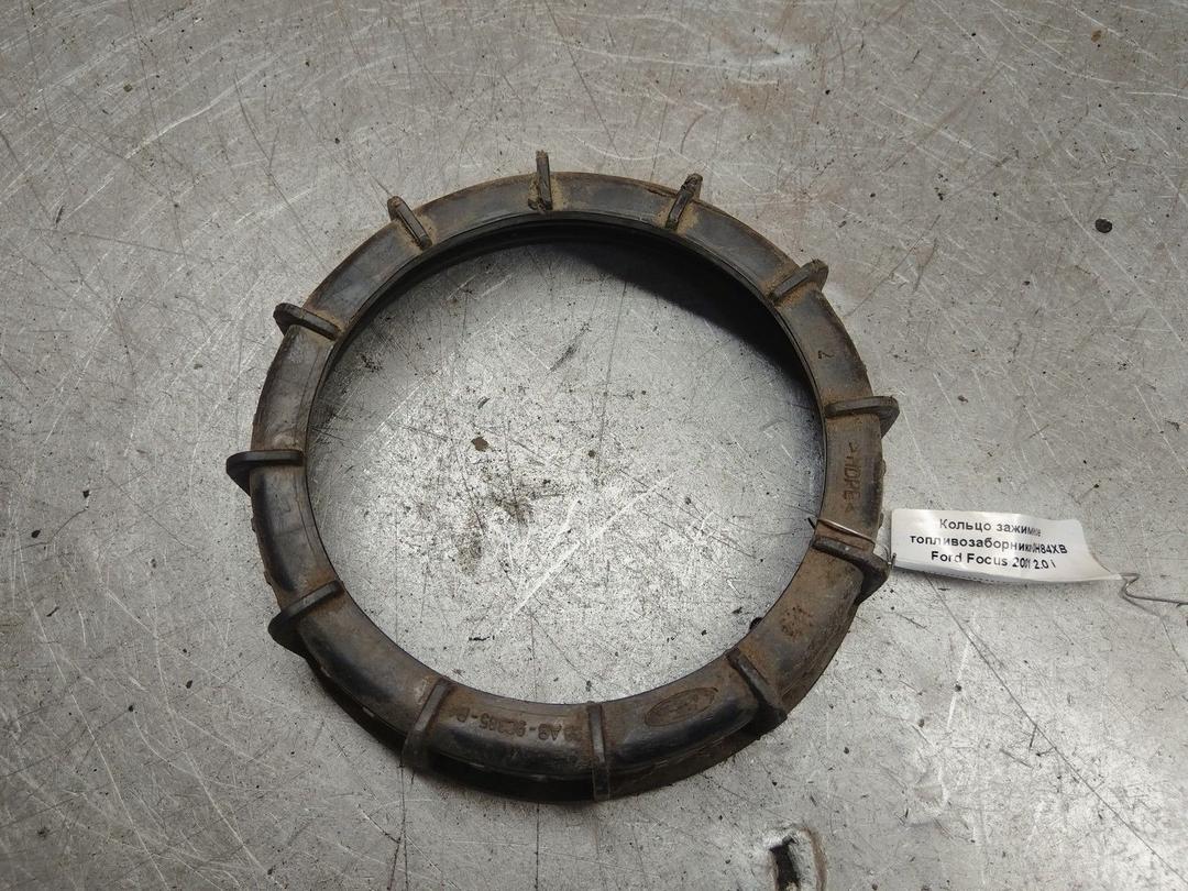 Кольцо зажимное топливозаборника 0H84XB Ford Focus - Фото 1
