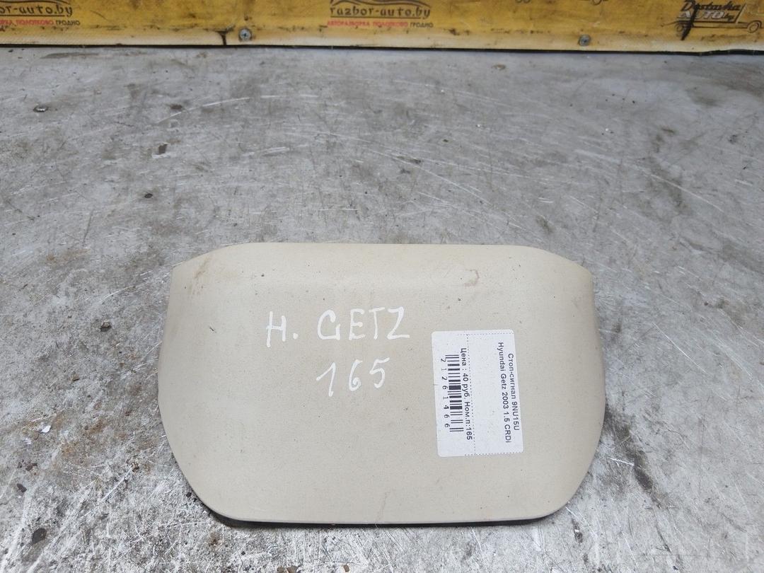 Стоп-сигнал 9NU15U Hyundai Getz - Фото 1