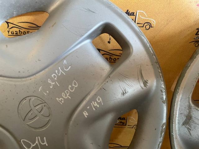 Колпак колесный 39IWMR Toyota Yaris Verso undefined