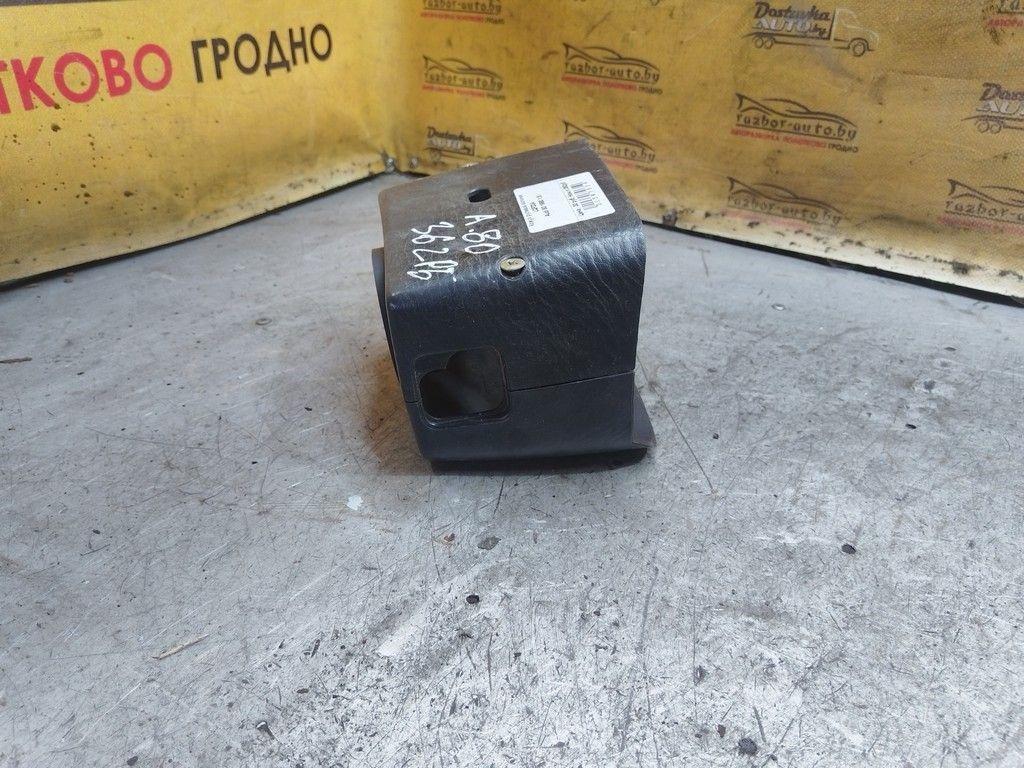 Кожух рулевой колонки LQFZ04 Audi 80 - Фото 3
