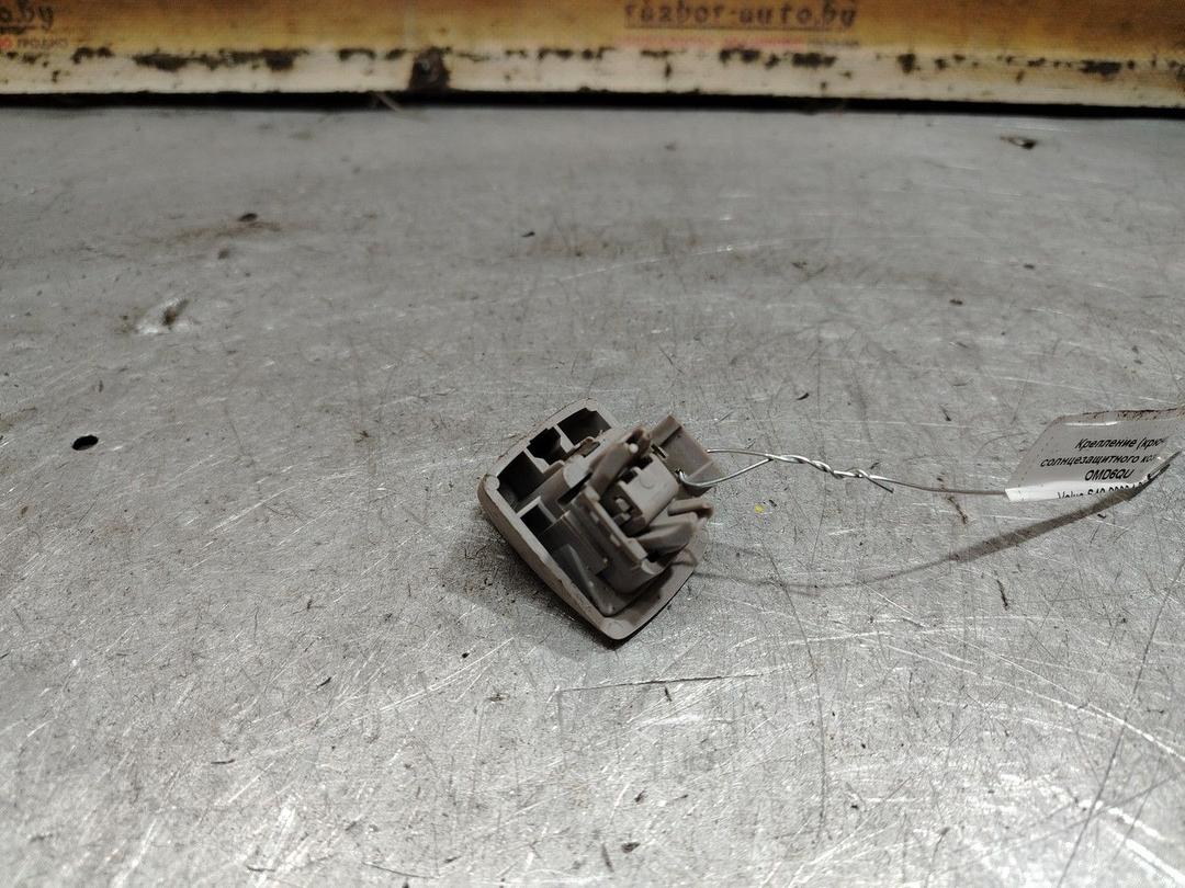 Крепление (крючок) солнцезащитного козырька OMD6QU Volvo S40 - Фото 3