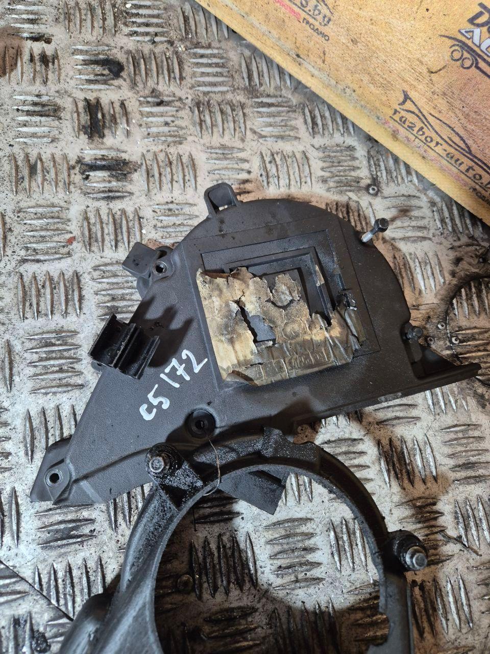 Защита (кожух) ремня ГРМ B3UJGN Citroen C5 купить с доставкой. Огромный выбор запчастей и марок авто. У нас есть практически все.