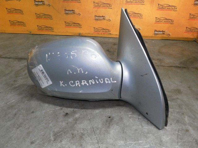 Зеркало наружное правое Y0CDLD Kia Carnival