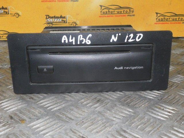 Блок навигации GRAO9H Audi A4