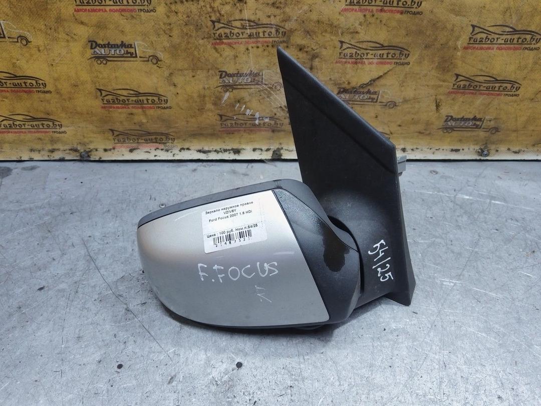 Зеркало наружное правое VZIV6Y Ford Focus - Фото 3