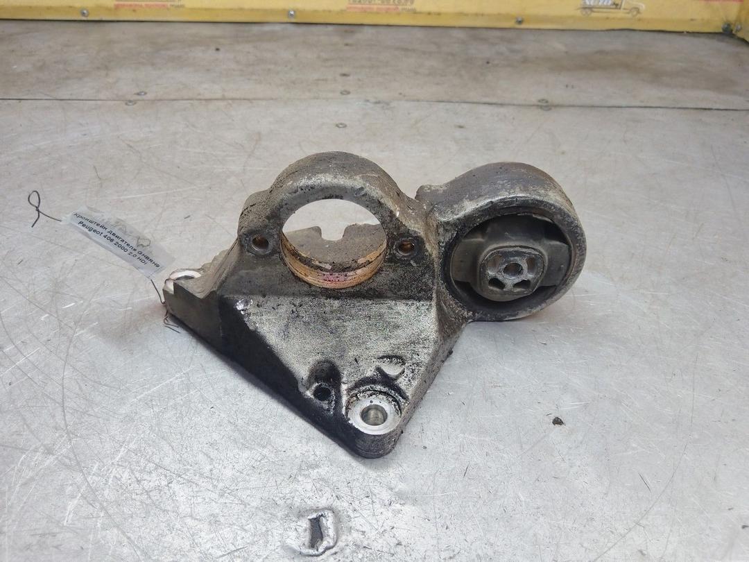 Кронштейн полуоси GHBRH9 Peugeot 406