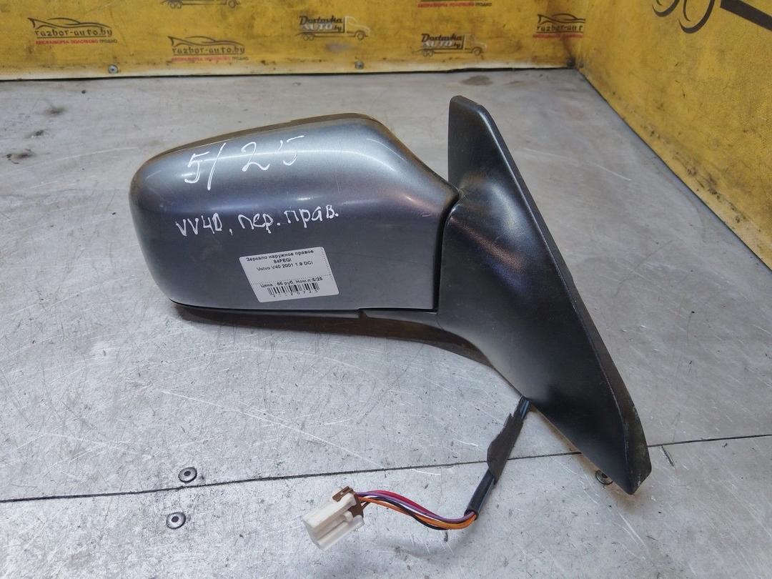 Зеркало наружное правое 84FEQI Volvo V40 - Фото 1