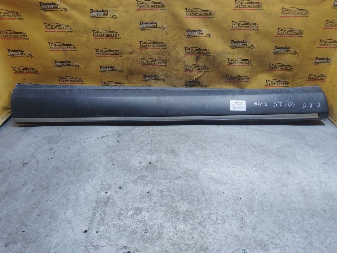 Накладка на порог наружная левая X7S2N5 Citroen C5 купить с доставкой. Огромный выбор запчастей и марок авто. У нас есть практически все.