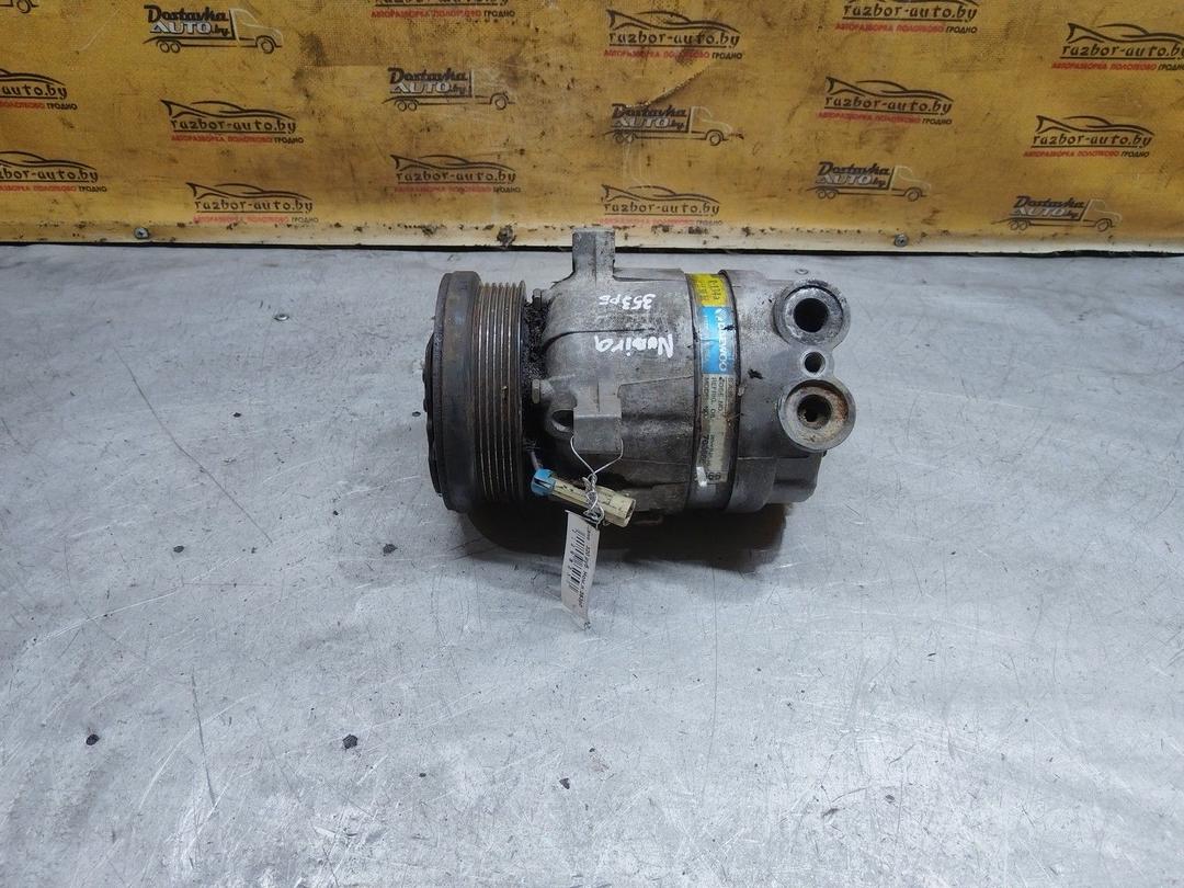 Компрессор кондиционера XB21BF Daewoo Nubira купить с доставкой
