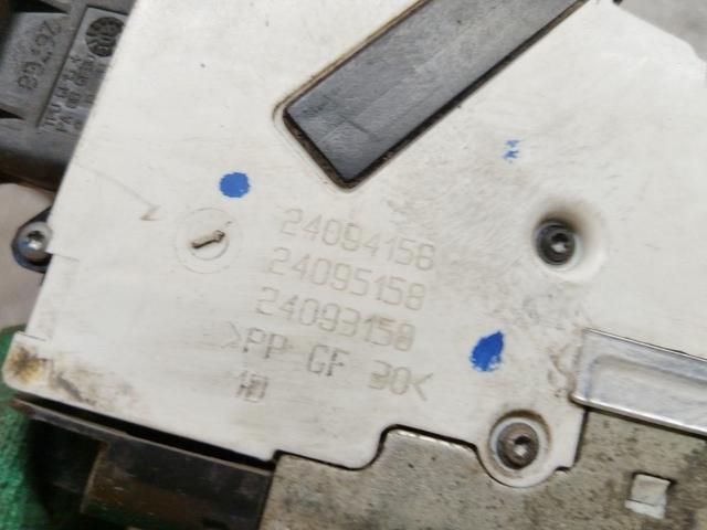 Замок двери передней правой 5NAUIQ Peugeot 207 купить в магазине запчастей бу