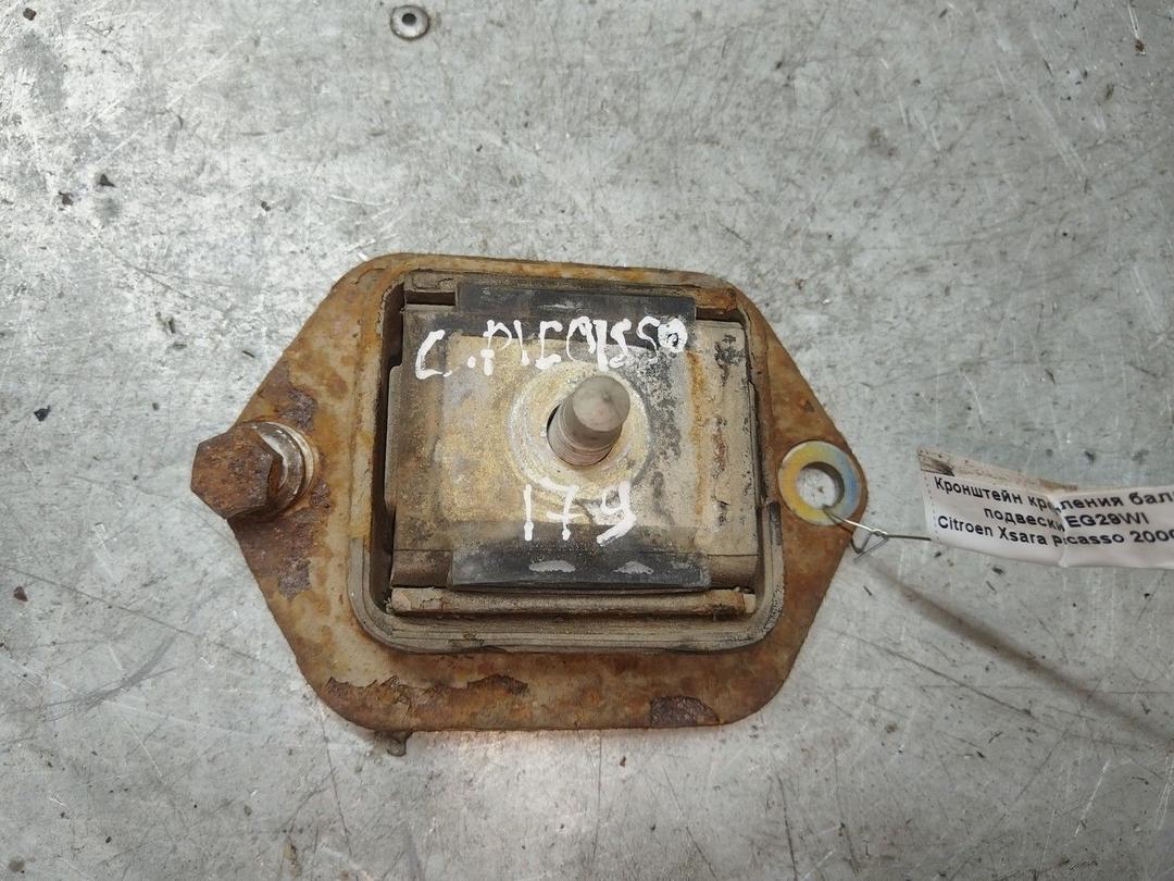 Кронштейн крепления балки подвески EG29WI Citroen Xsara Picasso - Фото 1