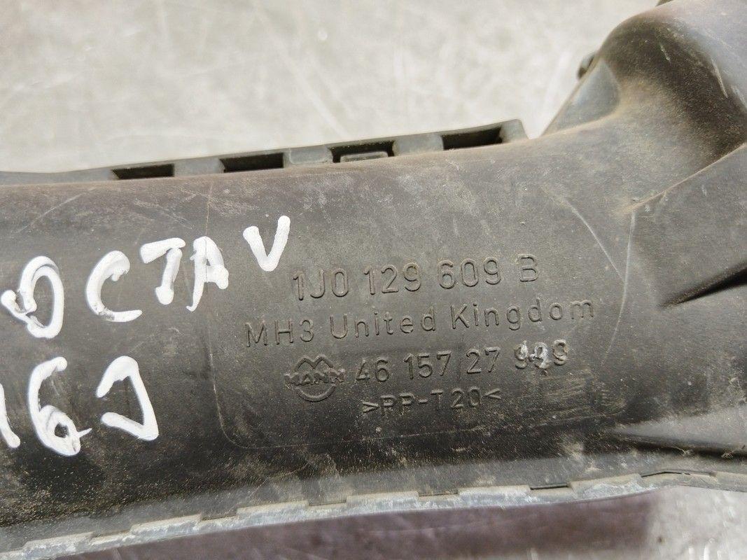 Патрубок воздушный 0HXT0B Skoda Octavia купить с доставкой