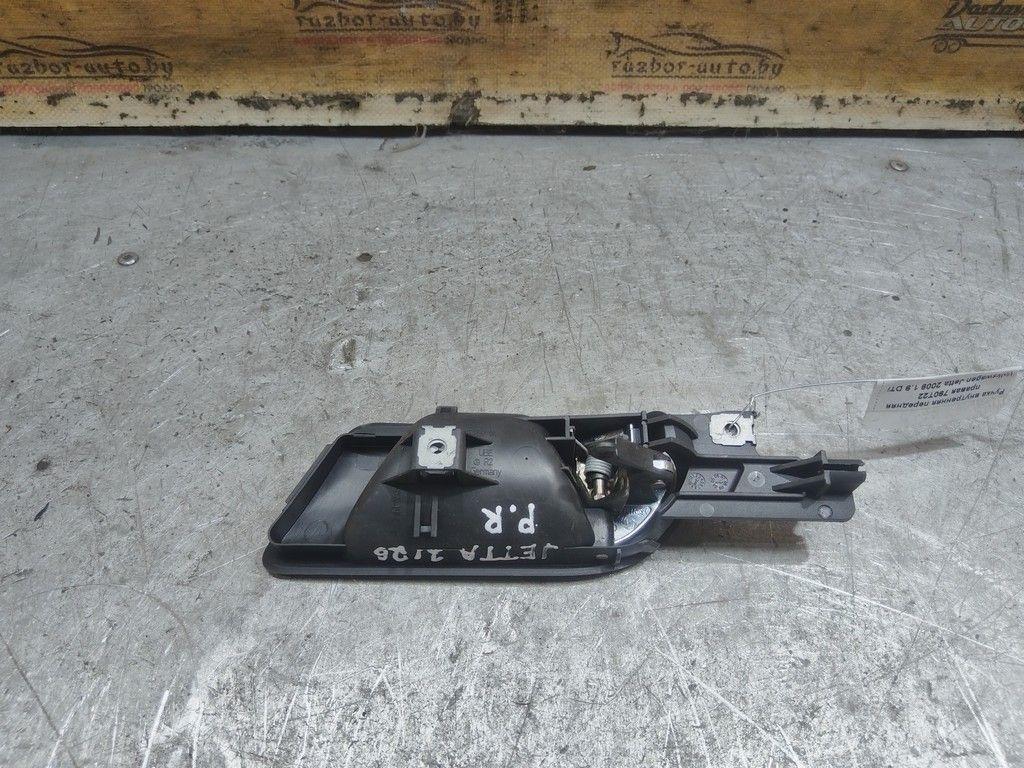 Ручка внутренняя передняя правая 790T22 Volkswagen Jetta - Фото 2