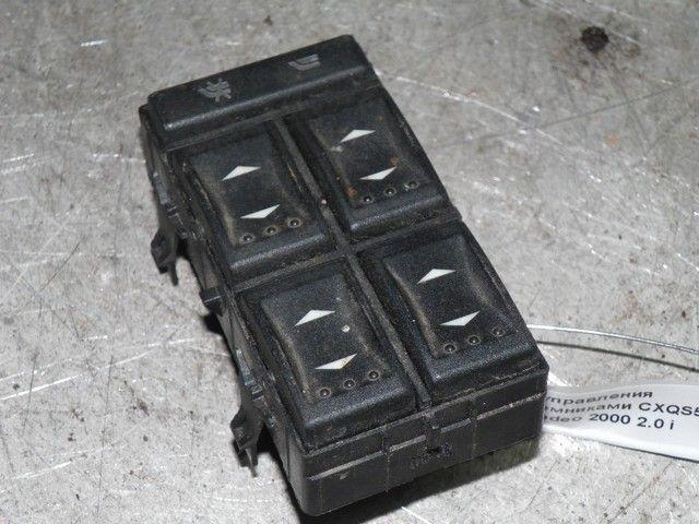 Блок управления стеклоподъемниками CXQS5X Ford Mondeo