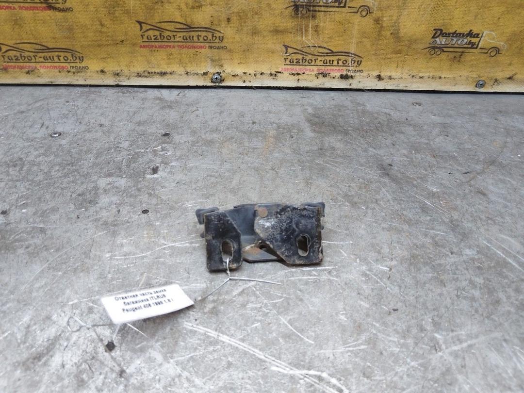 Ответная часть замка багажника ITLRU8 Peugeot 406