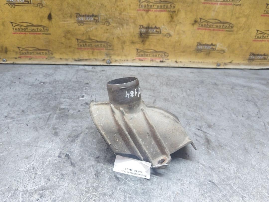 Воздухозаборник 1426HR Audi 80