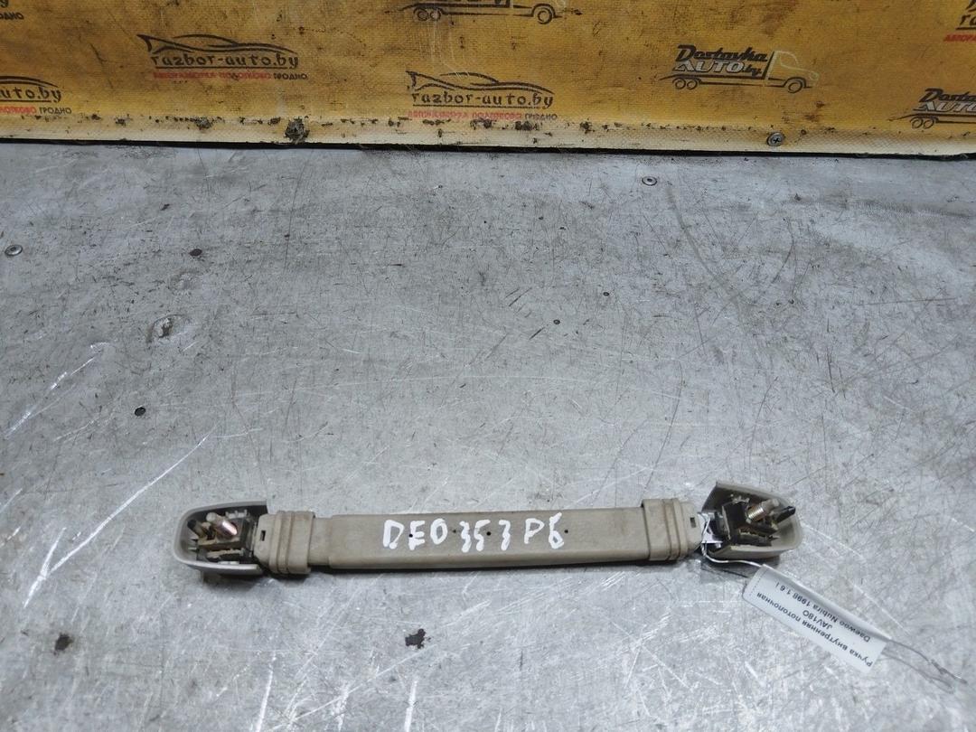 Ручка внутренняя потолочная JAV18O Daewoo Nubira купить с доставкой