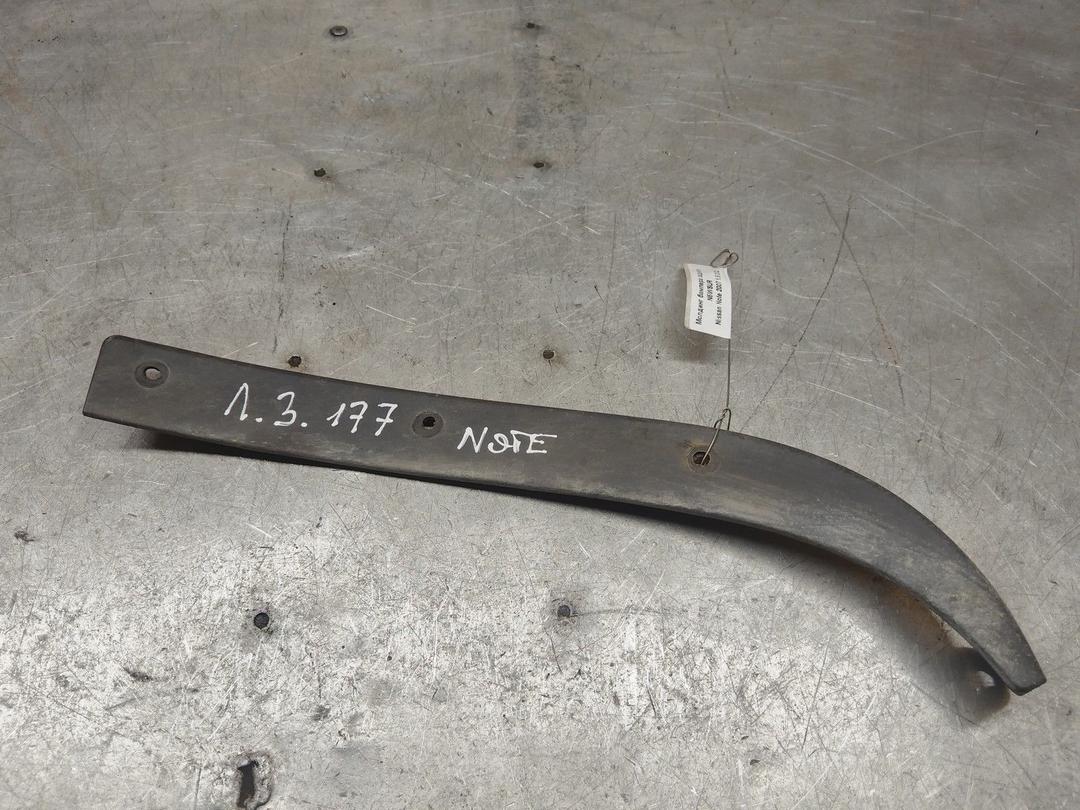 Молдинг бампера заднего N5WSUR Nissan Note - Фото 1