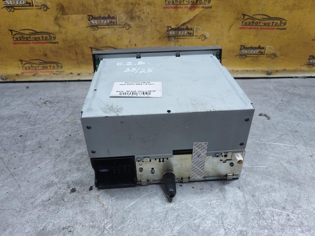 Магнитола 3IBJ45 Opel Zafira купить в магазине запчастей бу