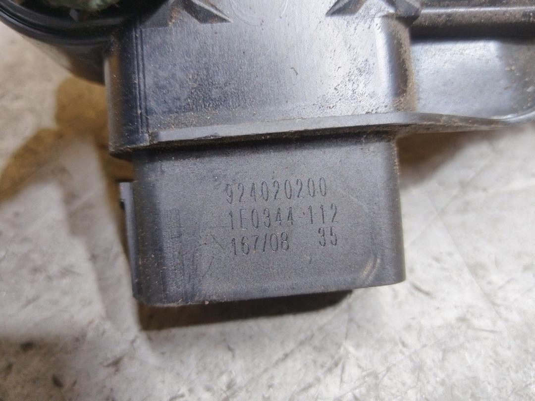 Замок двери задней правой 4CVY5C Ford Mondeo купить с доставкой. Огромный выбор запчастей и марок авто. У нас есть практически все.