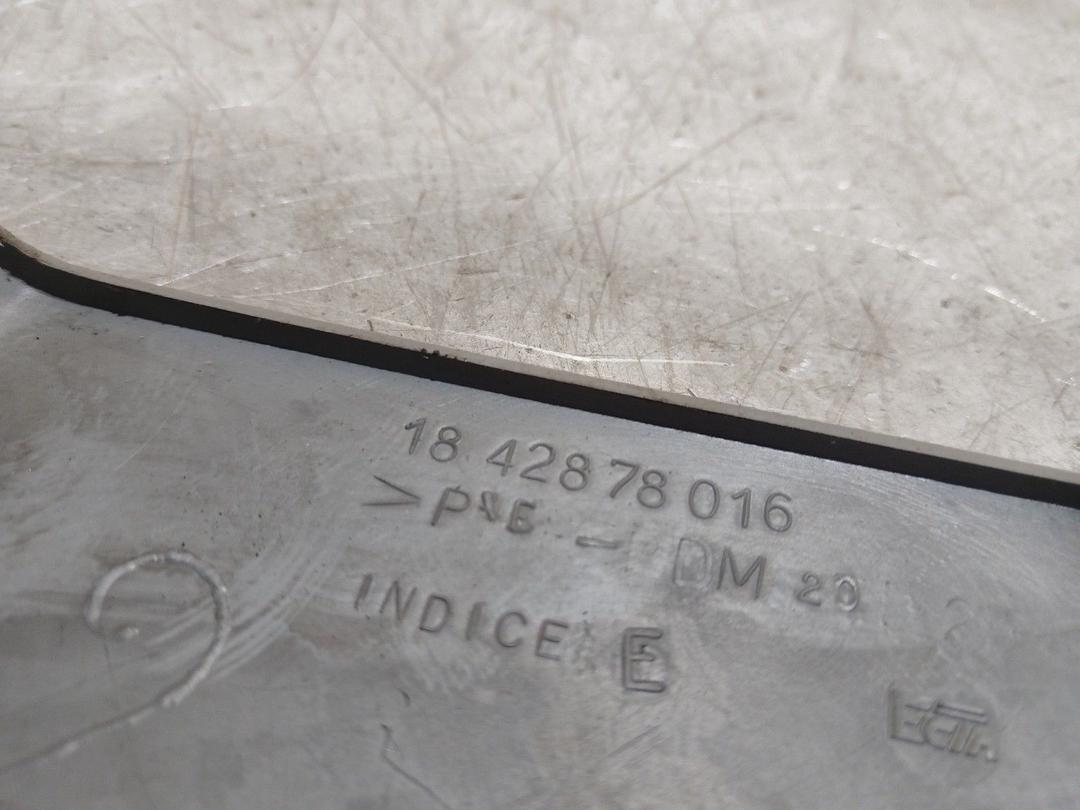 Подлокотник 4LU1UL Renault Laguna undefined