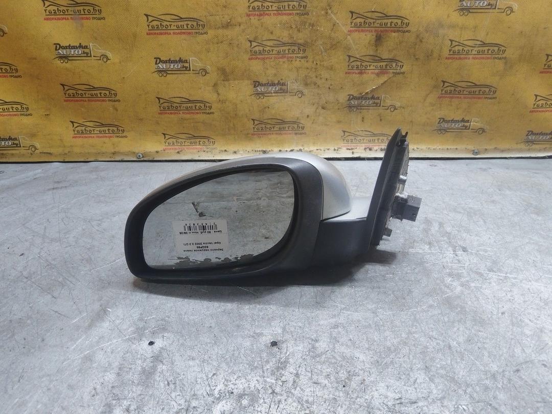 Зеркало наружное левое 63QP95 Opel Vectra - Фото 2