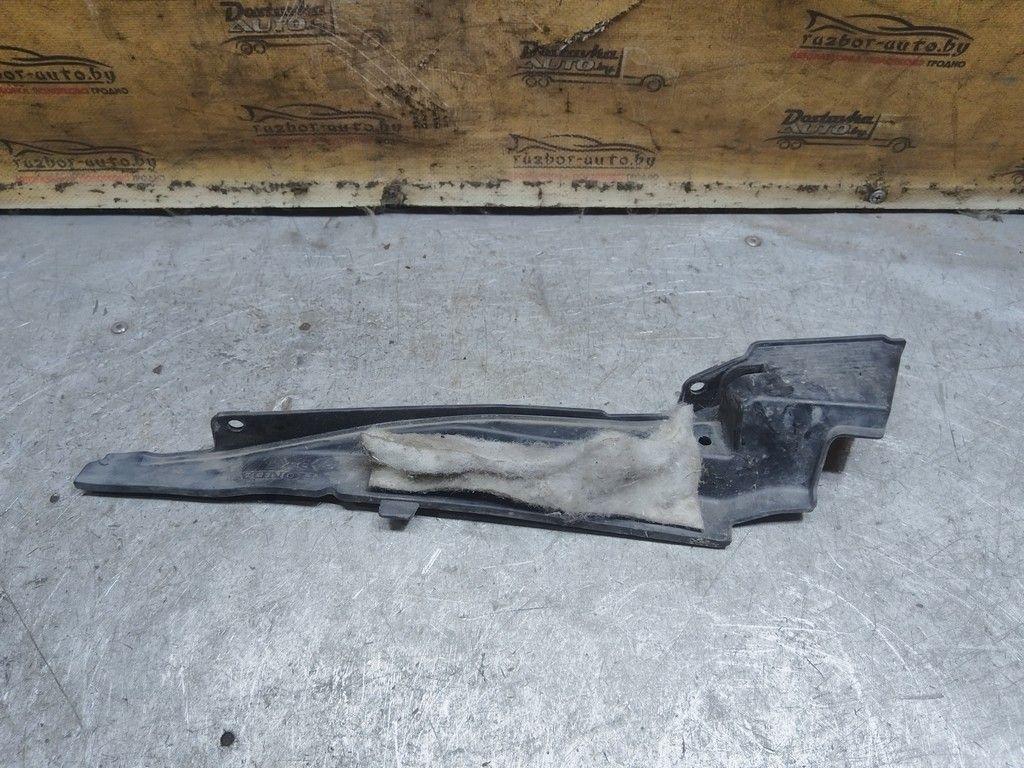 Пыльник крыла переднего левого DT97AX Honda FR-V - Фото 2