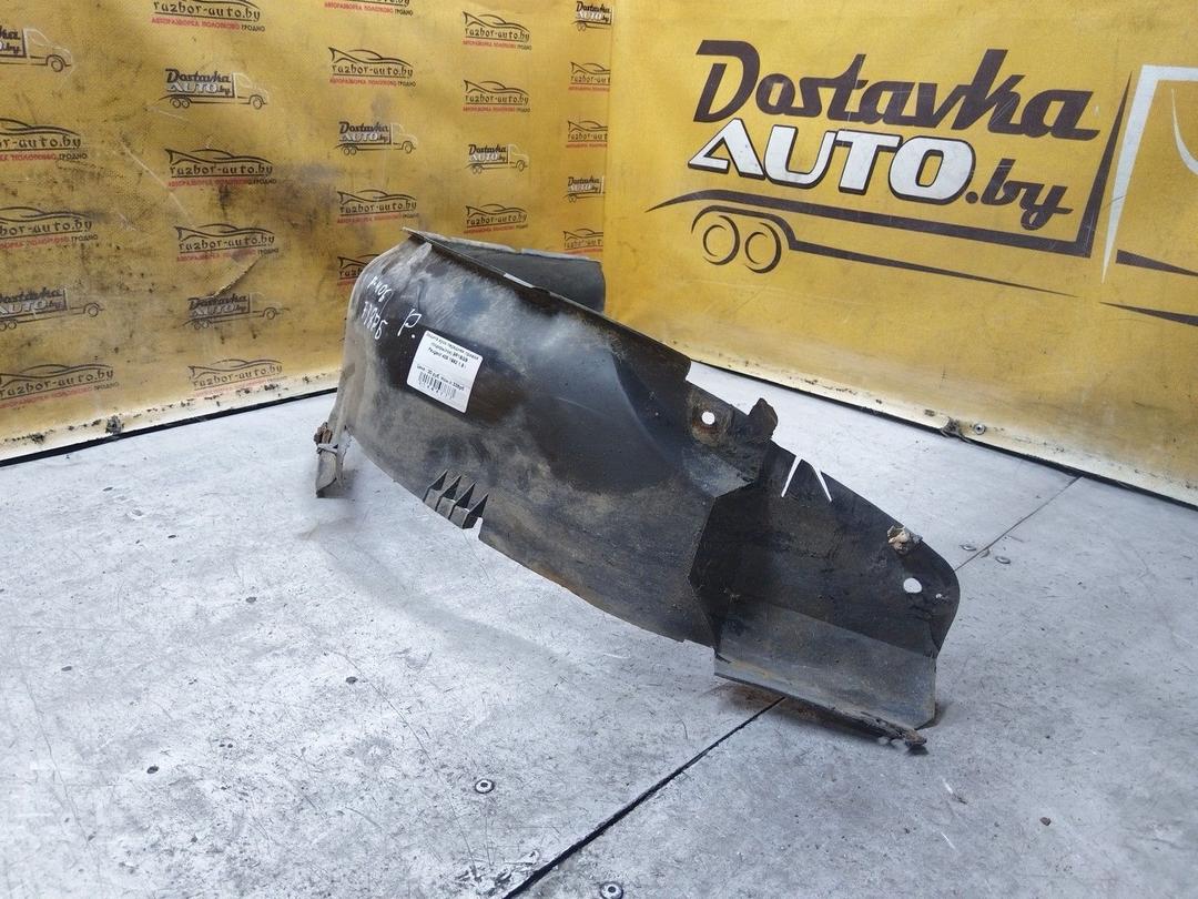 Защита арок передняя правая (подкрылок) 9R1BGB Peugeot 405 купить с доставкой