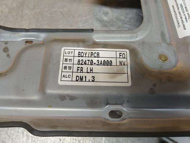 Стеклоподъемник электрический передний левый NCOQ84 Hyundai Trajet купить с доставкой