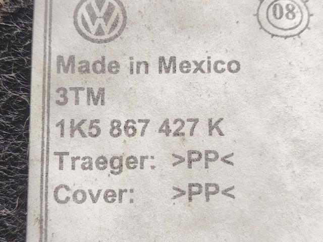 Обшивка багажника 69WAC6 Volkswagen Jetta - Фото 4