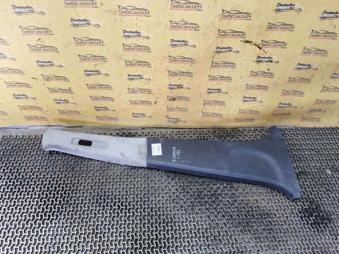 Обшивка стойки передней правой 7AB60O Toyota Corolla undefined