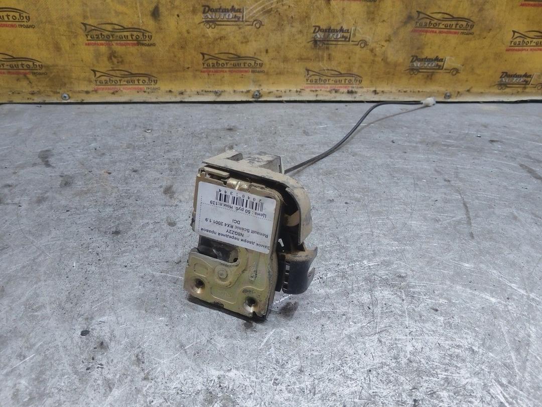 Замок двери передней правой N8GZ2Y Renault Scenic RX4 купить с доставкой