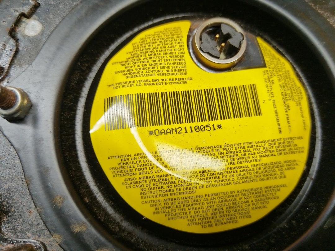 Подушка безопасности водителя DC5227 Opel Meriva купить на авторазборке