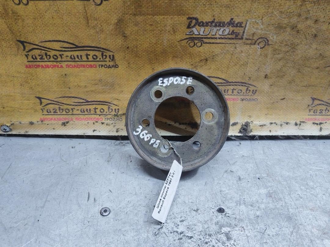 Шкив помпы 5ZF74V Renault Espace