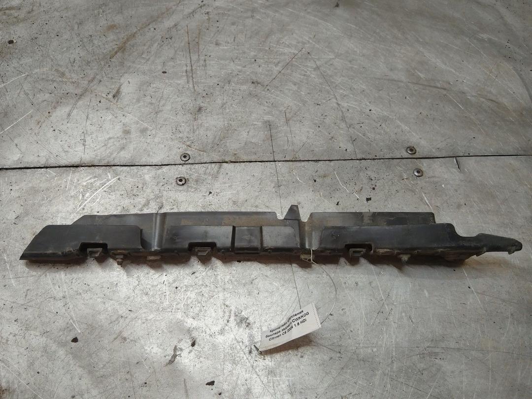 Кронштейн крепления бампера заднего CWKKOG Citroen C5 купить