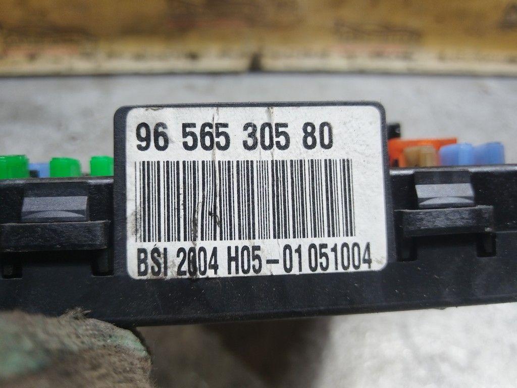 Блок BSI WU2DCZ Citroen C5 - Фото 3