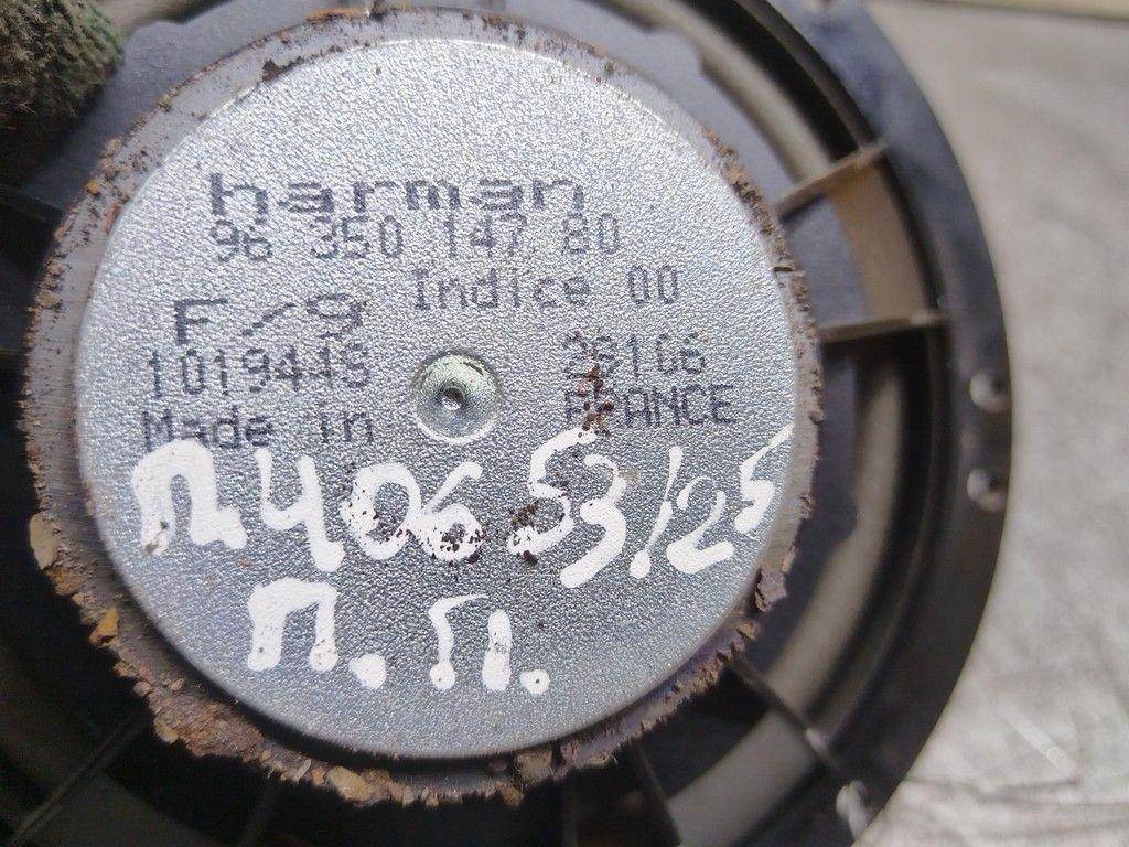 Динамик двери передней правой 8U8631 Peugeot 406 - Фото 3