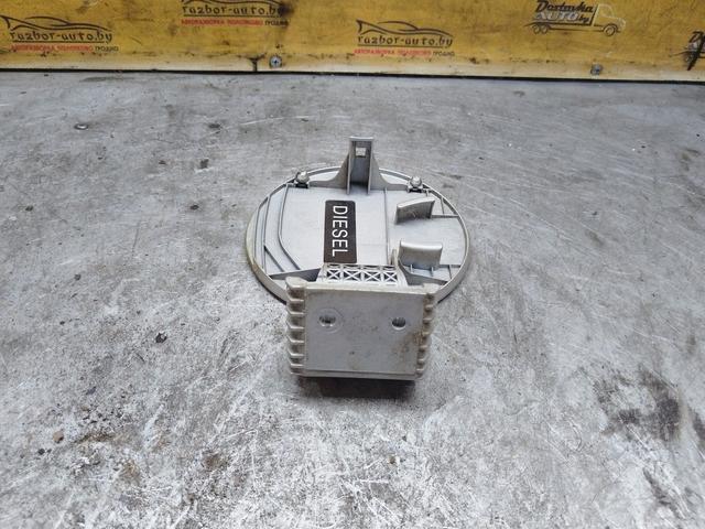 Лючок топливного бака ZHD33N Hyundai Getz купить с доставкой. Огромный выбор запчастей и марок авто. У нас есть практически все.