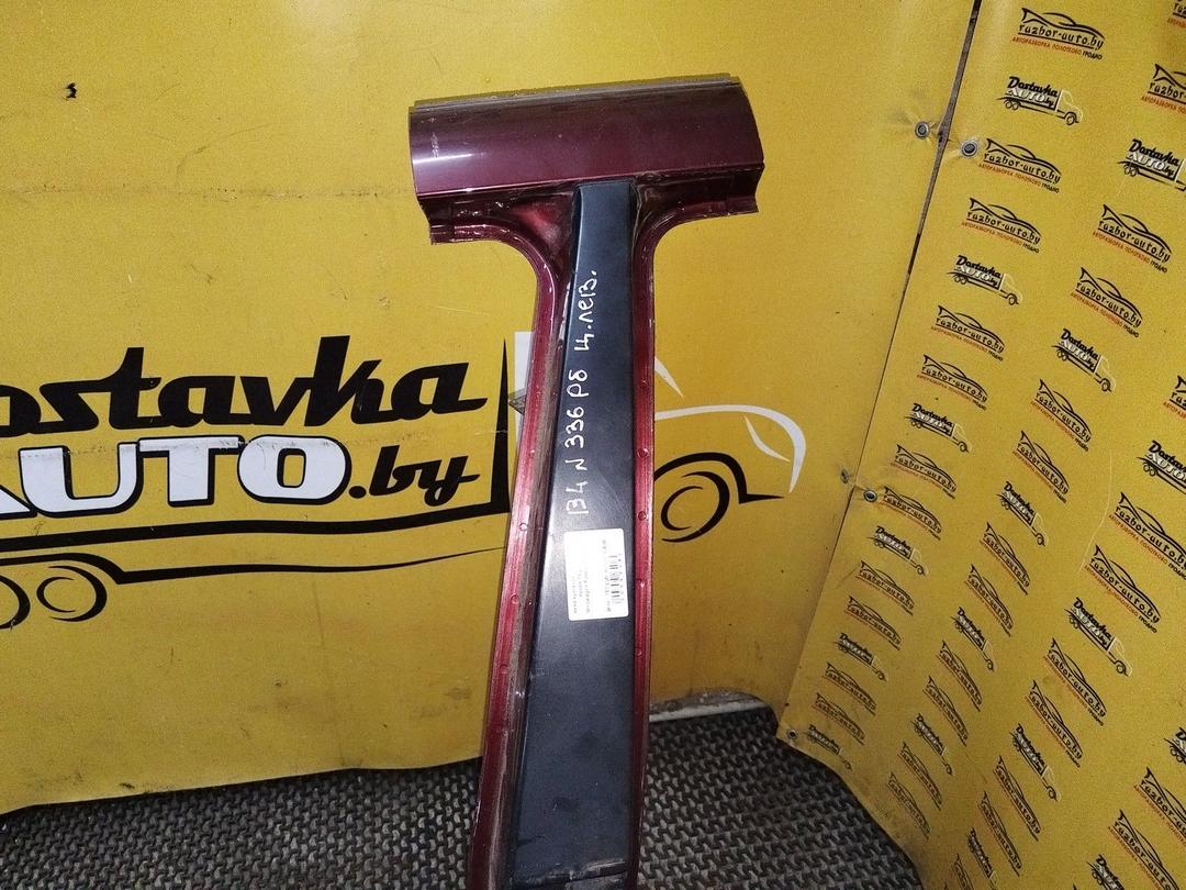 Стойка кузовная центральная левая F9ULKJ Volkswagen Passat - Фото 3