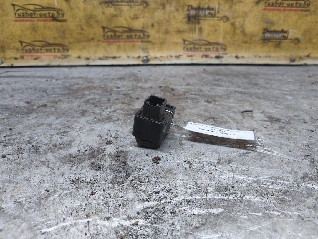 Джойстик регулировки зеркал RN4621 Fiat Bravo купить с доставкой