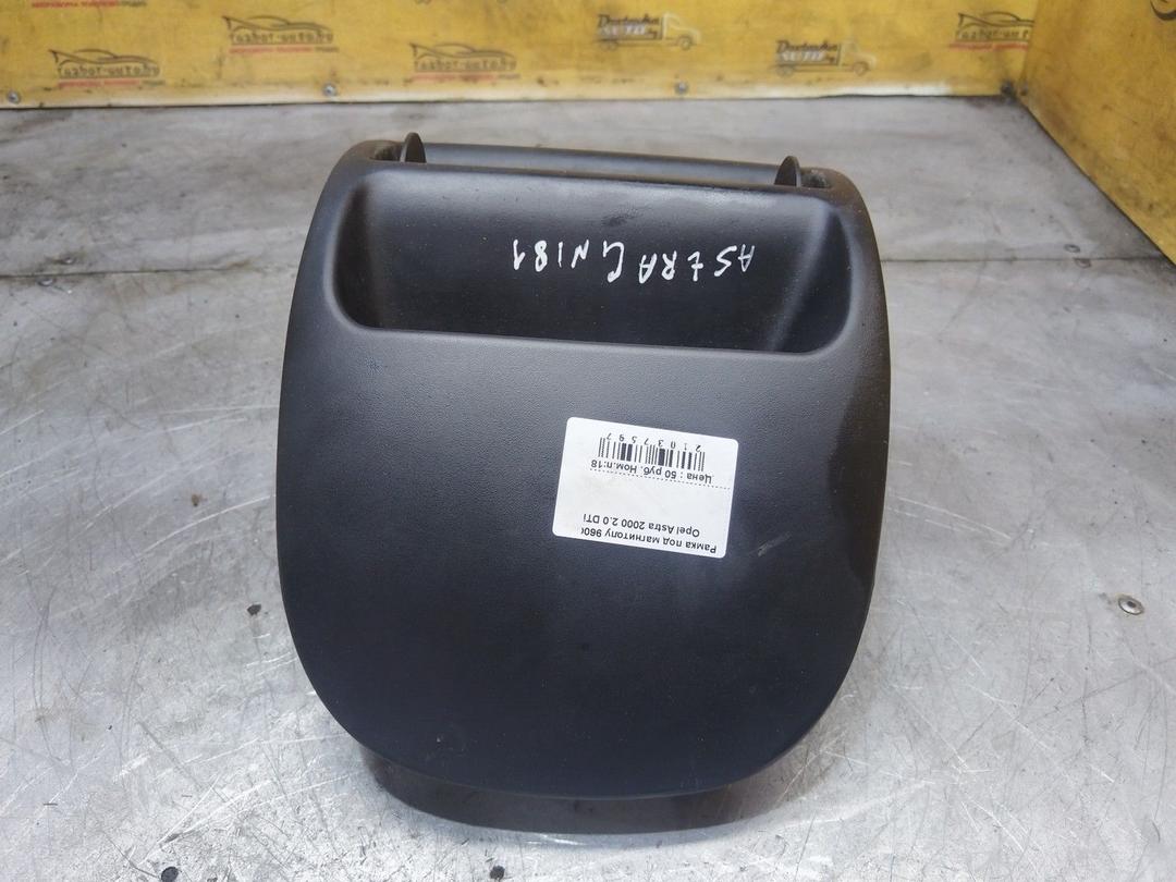 Рамка под магнитолу 960Q3U Opel Astra - Фото 2