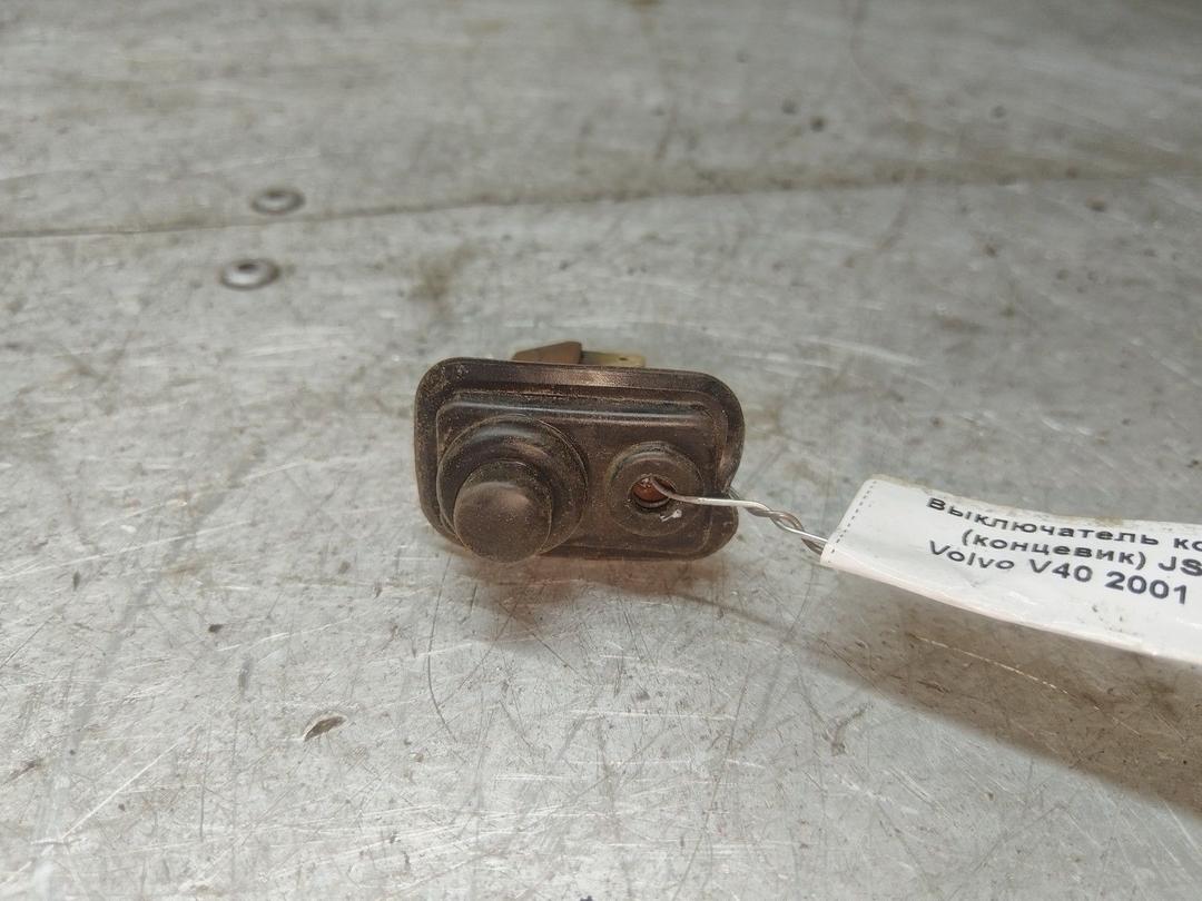 Выключатель концевой (концевик) JSUSZF Volvo V40 - Фото 1
