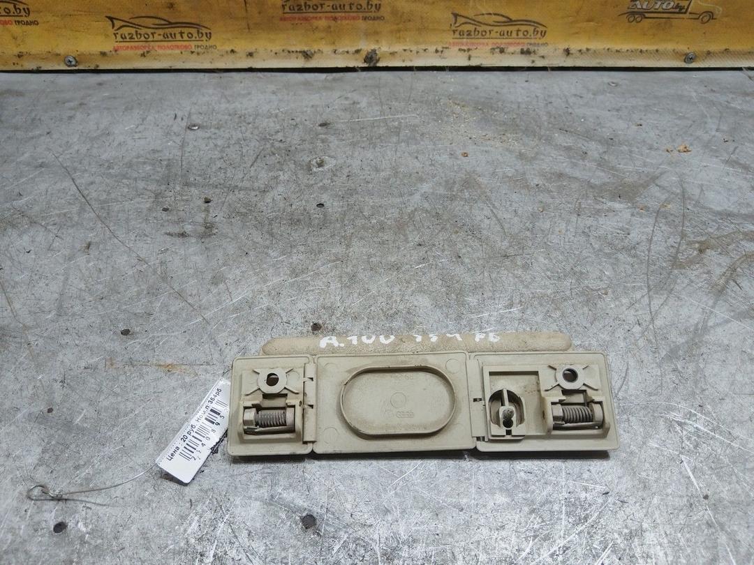 Ручка внутренняя потолочная O251MV Audi 100 купить с доставкой